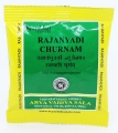 Rajanyadi Churnam